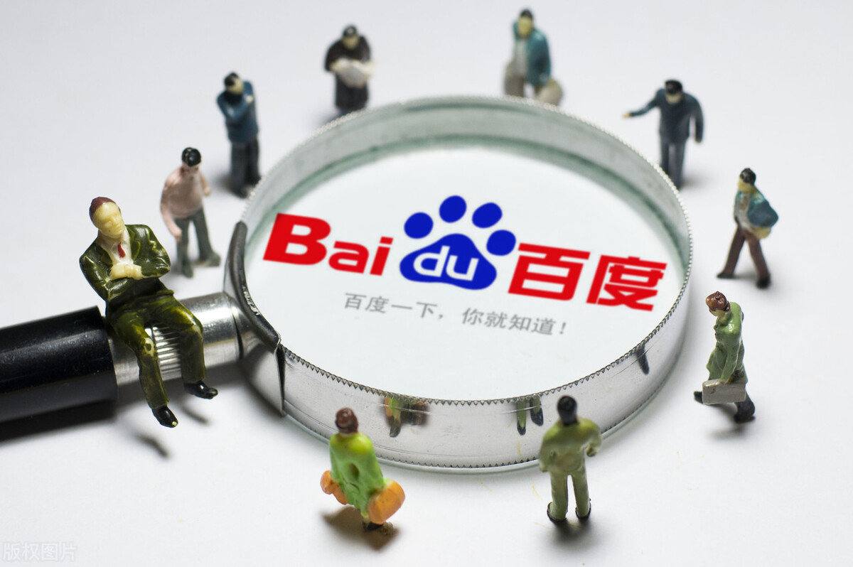 提供低价线索就得苹果